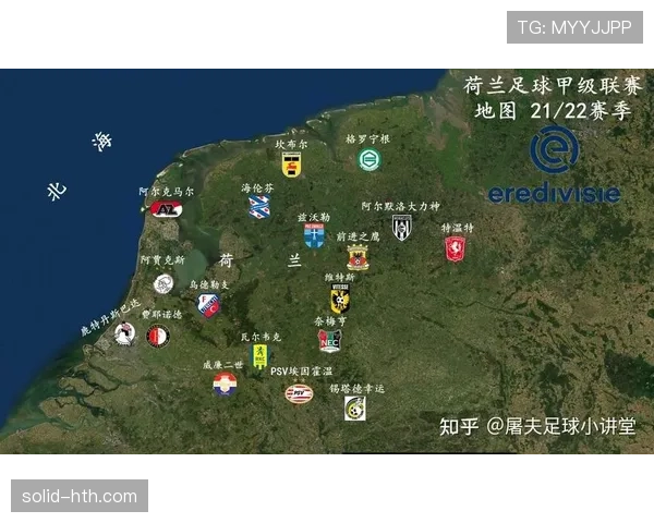 荷甲积分榜最新排名:争冠与欧战席位竞争激烈 荷甲积分榜最新排名:争冠与欧战席位竞争激烈