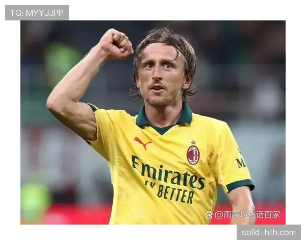 莫德里奇转会谈判最新进展