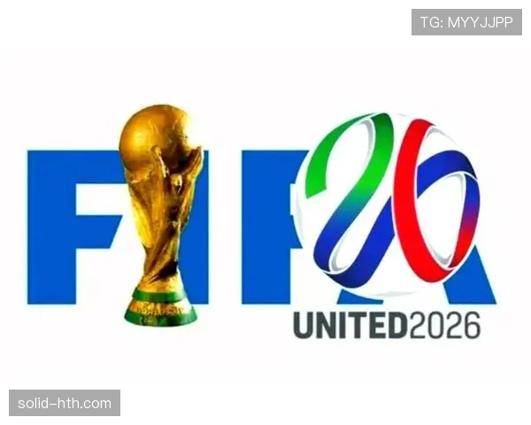 2026世界杯32强之后是什么赛程