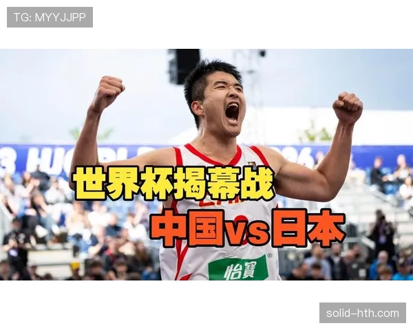 2026世界杯亚洲球队表现回顾:日本、韩国与其他球队赛况